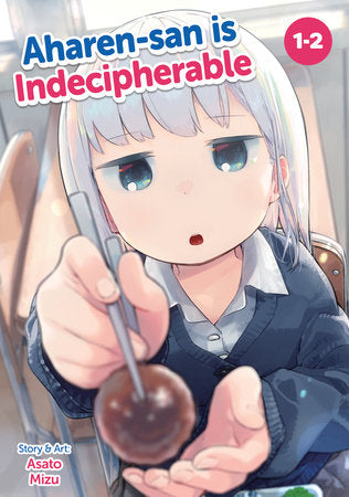 Aharen-san is Indecipherable (Omnibus) Vol. 1-2 Paperback by Asato Mizu