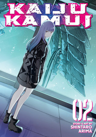 Kaiju Kamui Vol. 2 Paperback by Shintaro Arima