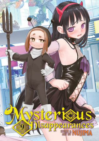 Mysterious Disappearances Vol. 9 Paperback by Nujima