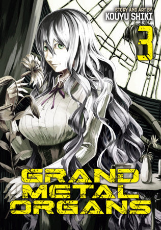 Grand Metal Organs Vol. 3 Paperback by Kouyu Shiki