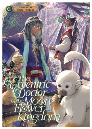The Eccentric Doctor of the Moon Flower Kingdom Vol. 13 Paperback by Tohru Himuka