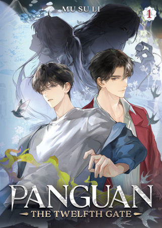 Panguan: The Twelfth Gate (Novel) Vol. 1 Paperback by Mu Su Li