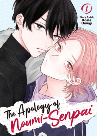 The Apology of Noumi-Senpai Vol. 1 Paperback by Koala Omugi
