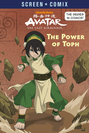 The Power of Toph (Avatar: The Last Airbender) Paperback by Random House