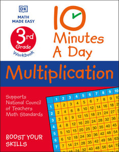 10 Minutes a Day Multiplication, 3rd Grade Paperback by Carol Vorderman