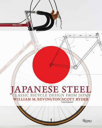 Japanese Steel Hardcover by William Bevington; Photography by Scott Ryder