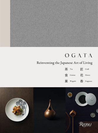 Ogata Hardcover by Shinichiro Ogata, Kei Osawa