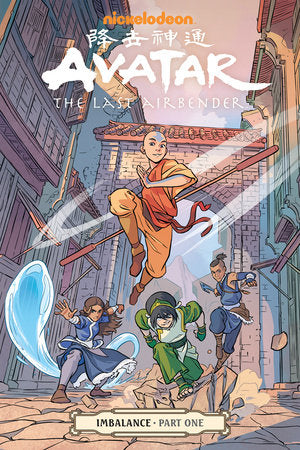 Avatar: The Last Airbender-Imbalance Part One Paperback by Written by Faith Erin Hicks, Michael Dante DiMartino, and Bryan Konietzko. Illustrated by Peter Wartman.