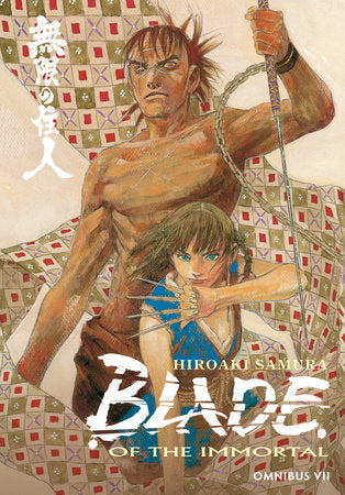 Blade of the Immortal Omnibus Volume 7 Paperback by Hiroaki Samura