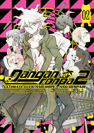 Danganronpa 2: Ultimate Luck and Hope and Despair Volume 2 Paperback by Created by Spike Chunsoft. Manga by Kyousuke Suga.