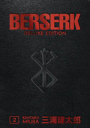 Berserk Deluxe Volume 2 Hardcover by Kentaro Miura