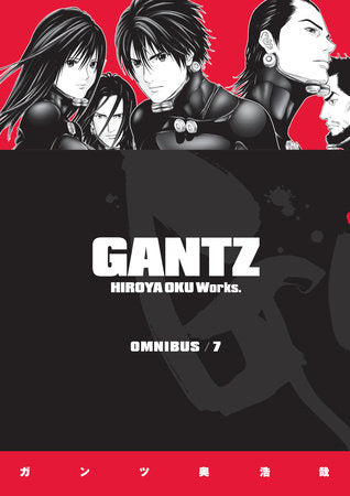 Gantz Omnibus Volume 7 Paperback by Horoya Oku: creator, writer, illustrator