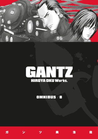 Gantz Omnibus Volume 8 Paperback by Created, written, and illustrated by Hiroya Oku