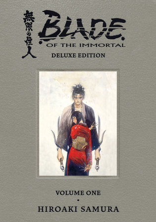Blade of the Immortal Deluxe Volume 1 Hardcover by Hiroaki Samura