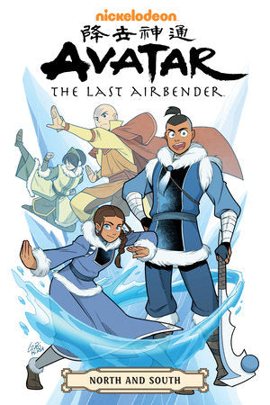 Avatar: The Last Airbender--North and South Omnibus Paperback by Written by Gene Luen Yang with art by Gurihiru.