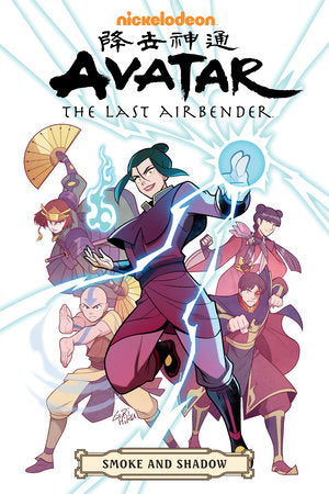 Avatar: The Last Airbender--Smoke and Shadow Omnibus Paperback by Written by Gene Luen Yang with art by Gurihiru