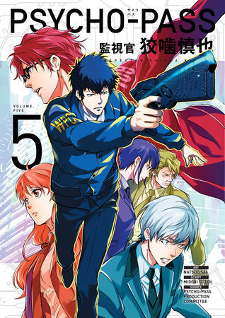 Psycho-Pass: Inspector Shinya Kogami Volume 5 Paperback by Midori Gotou