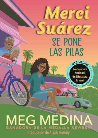 Merci Suárez se pone las pilas Paperback by Meg Medina