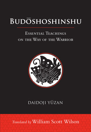 Budoshoshinshu Hardcover by Translated by William Scott Wilson