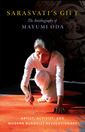 Sarasvati's Gift Paperback by Mayumi Oda