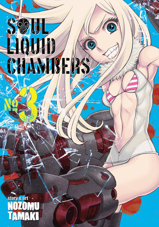 Soul Liquid Chambers Vol. 3 Paperback by Nozomu Tamaki