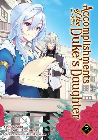 Accomplishments of the Duke's Daughter (Manga) Vol. 2 Paperback by Reia; Illustrated by Suki Umemiya