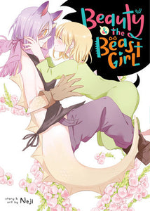 Beauty and the Beast Girl Paperback by Neji