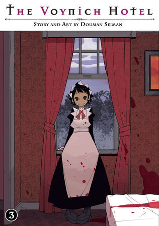 The Voynich Hotel Vol. 3 Paperback by Douman Seiman