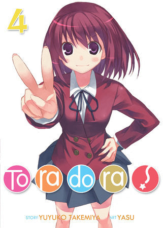 Toradora! (Light Novel) Vol. 4 Paperback by Yuyuko Takemiya; Illustrated by Yasu