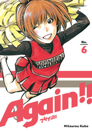 Again!! 6 Paperback by Mitsurou Kubo