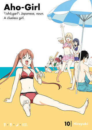 Aho-Girl 10 Paperback by Hiroyuki