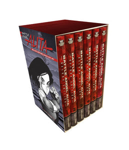 Battle Angel Alita Deluxe Complete Series Box Set Boxed Set by Yukito Kishiro
