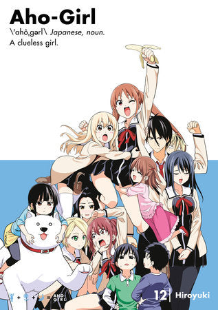 Aho-Girl 12 Paperback by Hiroyuki