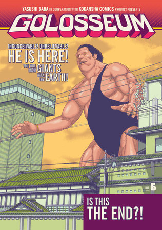 Golosseum 6 Paperback by Yasushi Baba