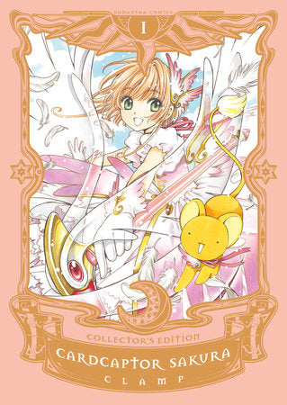 Cardcaptor Sakura Collector's Edition 1 Hardcover by CLAMP