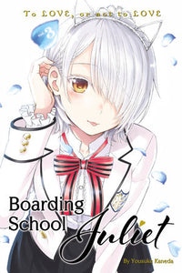 Boarding School Juliet 3 Paperback by Yousuke Kaneda