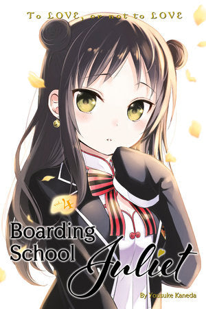Boarding School Juliet 4 Paperback by Yousuke Kaneda