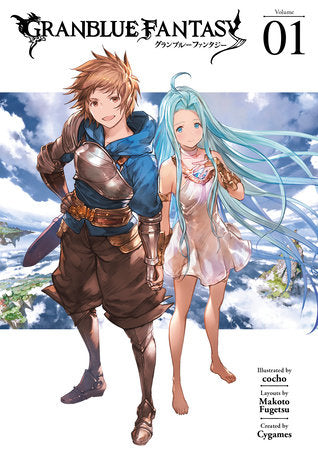 Granblue Fantasy (Manga) 1 Paperback by Illustrated by cocho; layouts by Makoto Fugetsu; created by Cygames