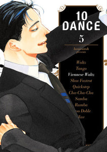10 DANCE 5 Paperback by Inouesatoh