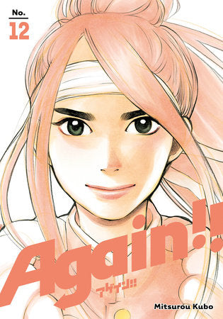 Again!! 12 Paperback by Mitsurou Kubo