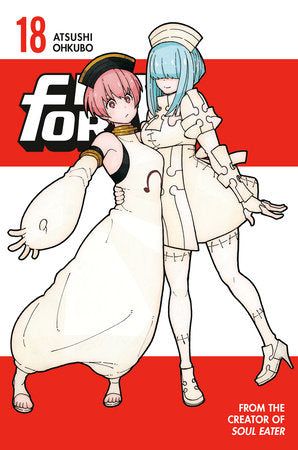 Fire Force 18 Paperback by Atsushi Ohkubo