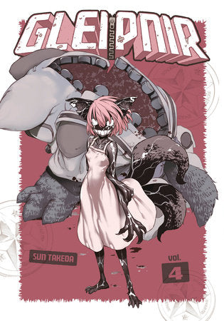 Gleipnir 4 Paperback by Sun Takeda