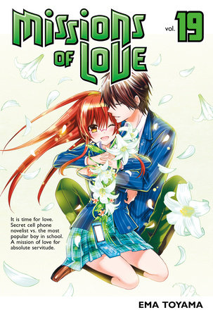 Missions of Love 19 Paperback by Ema Toyama