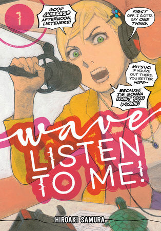 Wave, Listen to Me! 1 Paperback by Hiroaki Samura