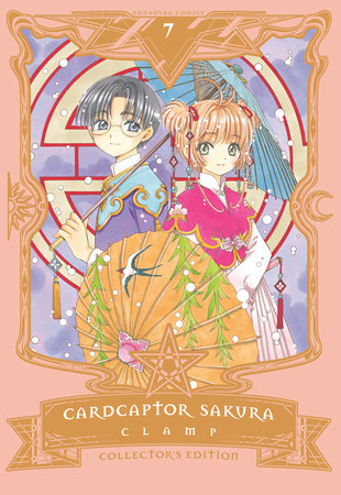Cardcaptor Sakura Collector's Edition 7 Hardcover by CLAMP