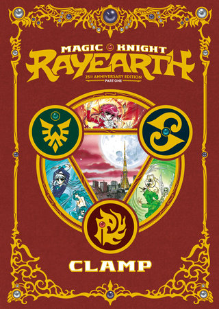 Magic Knight Rayearth 25th Anniversary Manga Box Set 1 Boxed Set by CLAMP