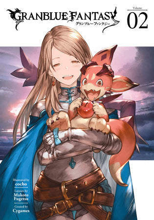 Granblue Fantasy (Manga) 2 Paperback by Illustrated by cocho; layouts by Makoto Fugetsu; created by Cygames