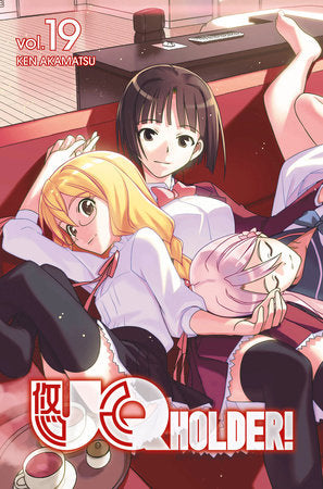 UQ HOLDER! 19 Paperback by Ken Akamatsu
