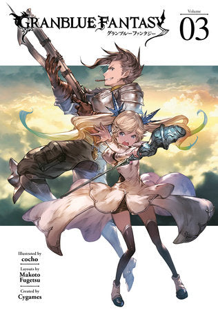Granblue Fantasy (Manga) 3 Paperback by Illustrated by cocho; layouts by Makoto Fugetsu; created by Cygames