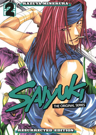 Saiyuki: The Original Series  Resurrected Edition 2 Hardcover by Kazuya Minekura